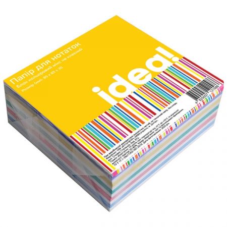 Блок паперу для нотаток 85х85мм 300 арк не клеєний, Мікс idea!